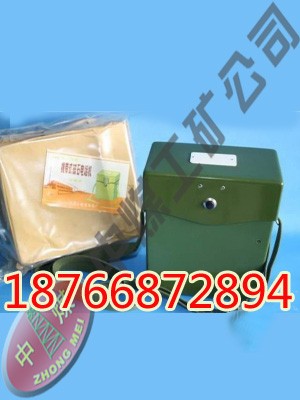 供应HCX—3型便携式磁石电话